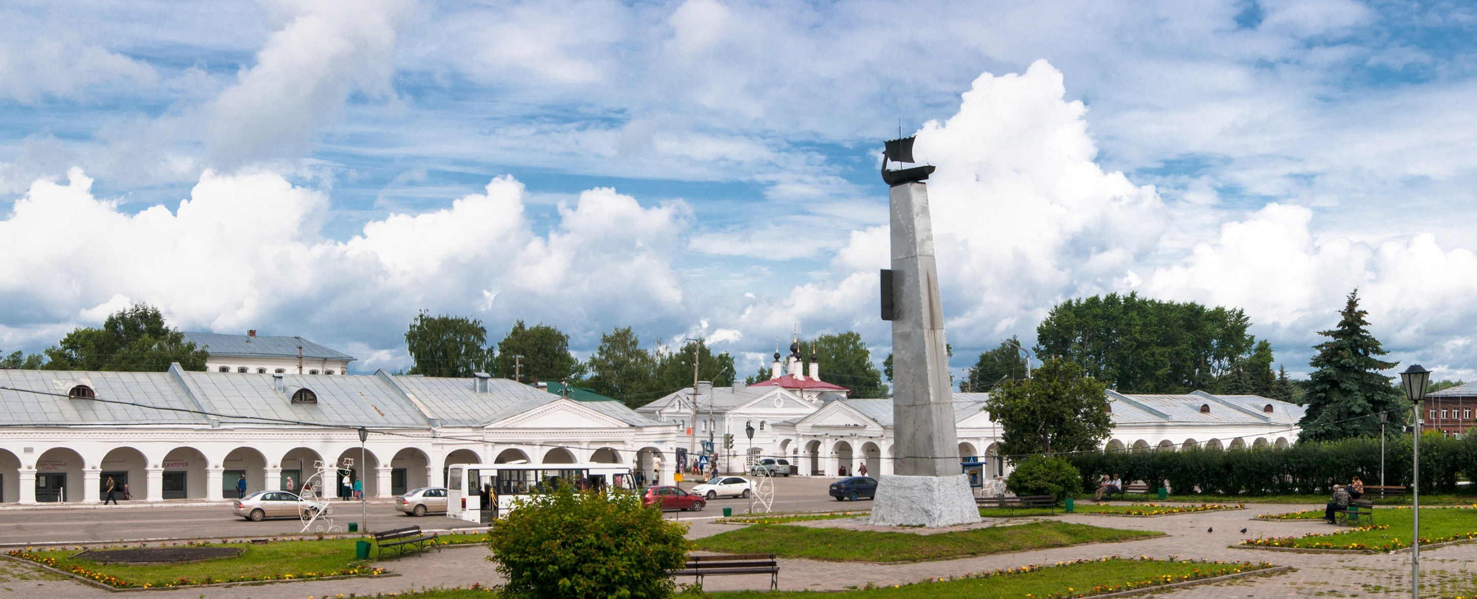 Центр города Галича Костромской области