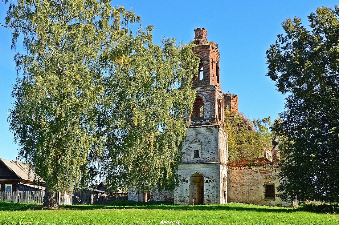 село Реброво (3)