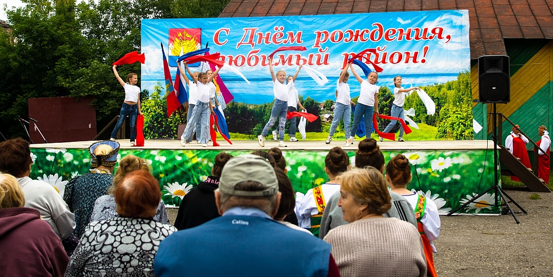 День Галичского района