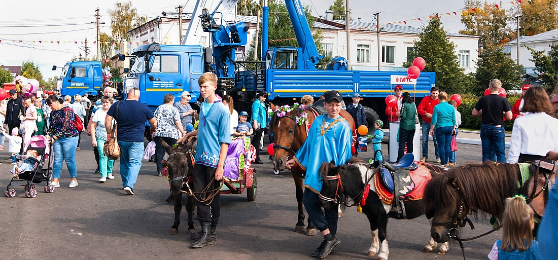 День города 2019 - Галичу 860 лет!