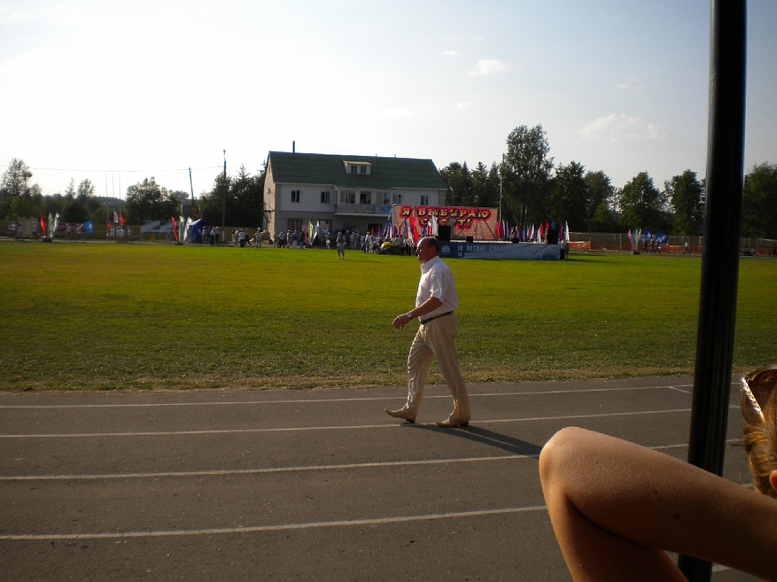 oblast-sport-games-2010-2