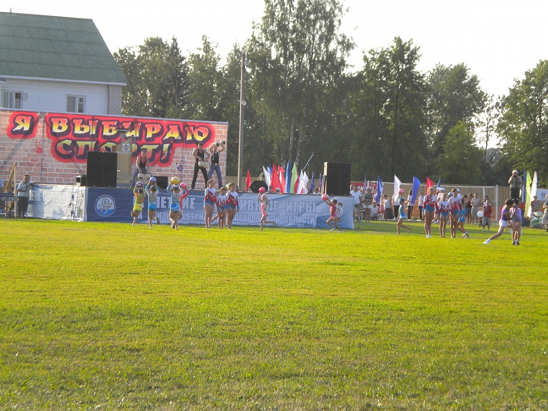 oblast-sport-games-2010-48