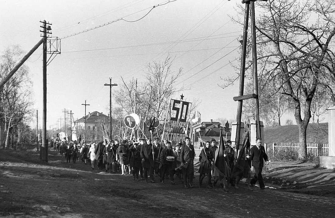 1967г. Демонстрация 50 лет Октября -23