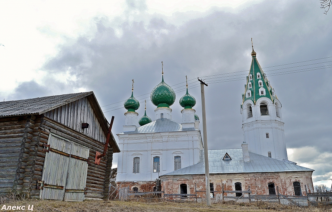 Церковь Михаила Архангела