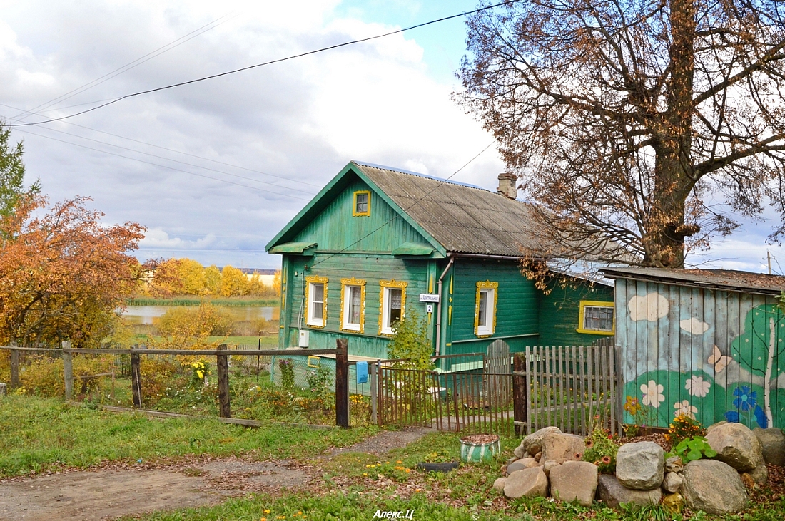 село Михайловское (4)