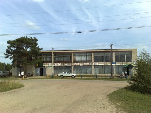 galichskiy-raion-121