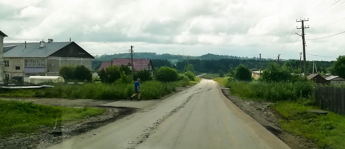 Деревня Степаново Галичский район