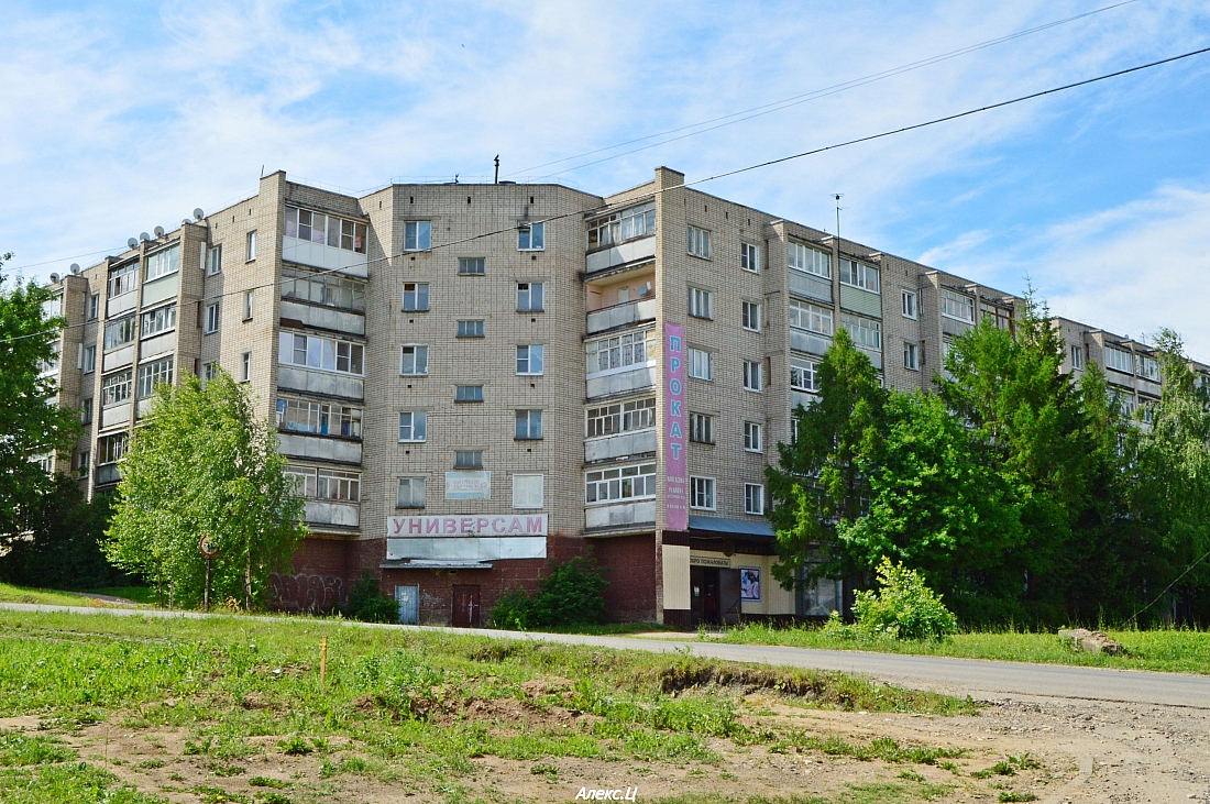 город Галич (3)