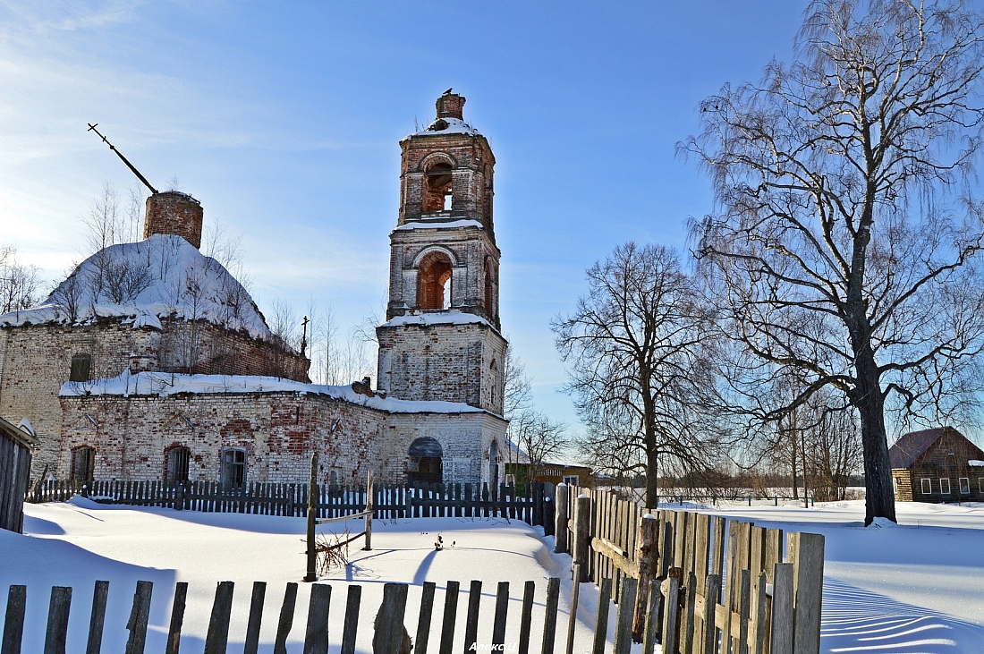 село Реброво (1)