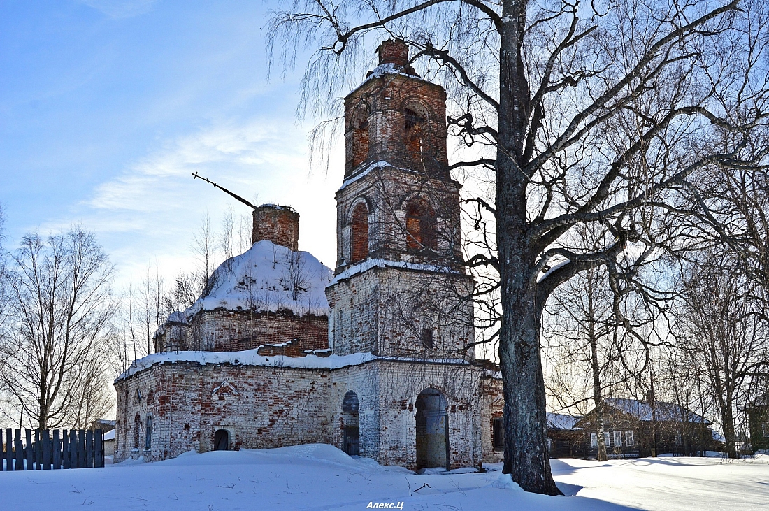 село Реброво (11)