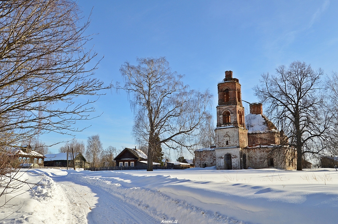 село Реброво (9)