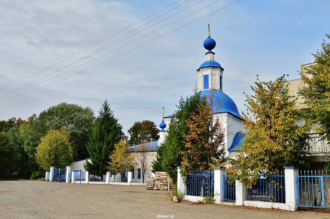 Церковь Космы и Дамиана