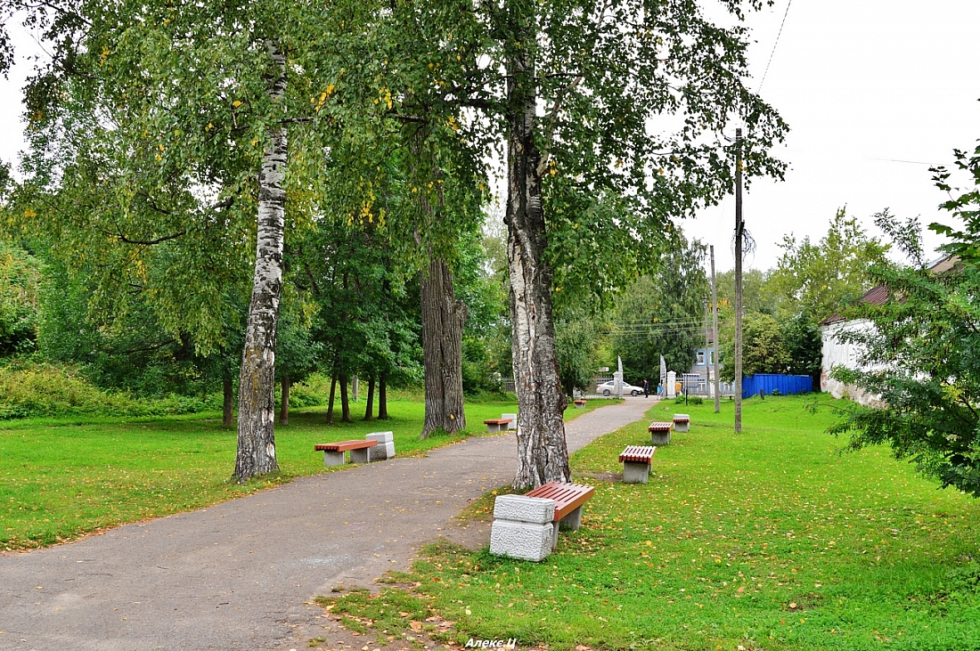 Городской парк