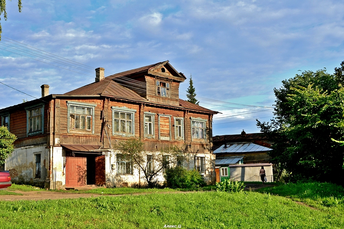 Галич Костромской