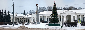Новогодняя елка в центре Галича 2020-2021