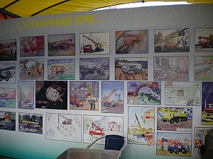 Автокран "Галичанин" на выставке СТТ-2009