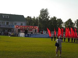 oblast-sport-games-2010-46