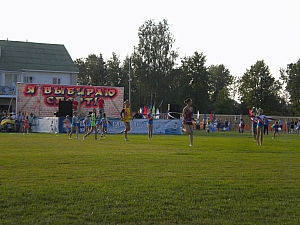 oblast-sport-games-2010-55