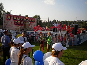 oblast-sport-games-2010-73