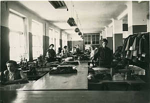Галичская швейная фабрика