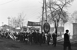1967г. Демонстрация 50 лет Октября -05