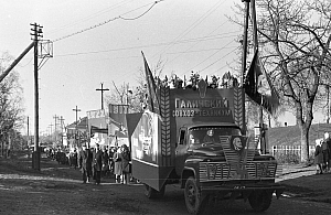 1967г. Демонстрация 50 лет Октября -12