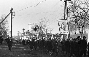 1967г. Демонстрация 50 лет Октября -16