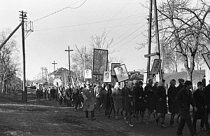 1967г. Демонстрация 50 лет Октября -17