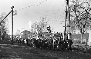 1967г. Демонстрация 50 лет Октября -23
