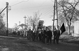 1967г. Демонстрация 50 лет Октября -24