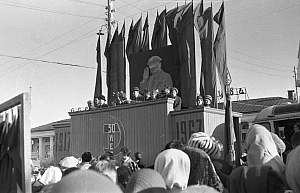 1967г. Демонстрация 50 лет Октября -26