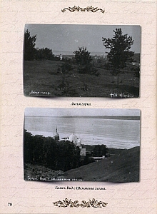 post cards-77