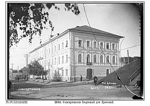 Р2ч4-32 (1920е Город) 1933-Совпартшкола