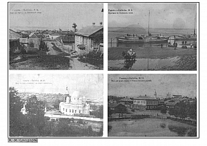 Р1ч1-10 1910-карточки 9