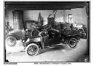 Р1ч6-8 1910е Пожарное 3