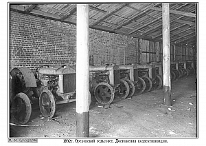 Р2ч9 (1920е Район2)-Орехово9-1