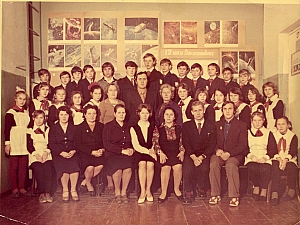 1978-1980 Школа №4-05