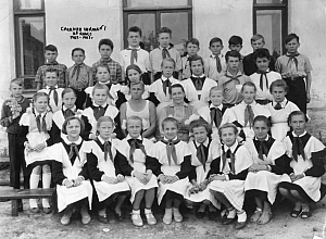 1961-1989 средняя школа №1-43