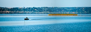 Галичское озеро