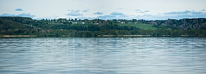 Галичское озеро, деревня Толтуново