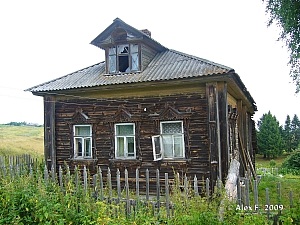 Деревня Крутцы Галичский район