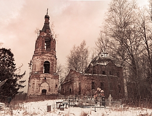 Церковь Благовещения Пресвятой Богородицы в Ваганово